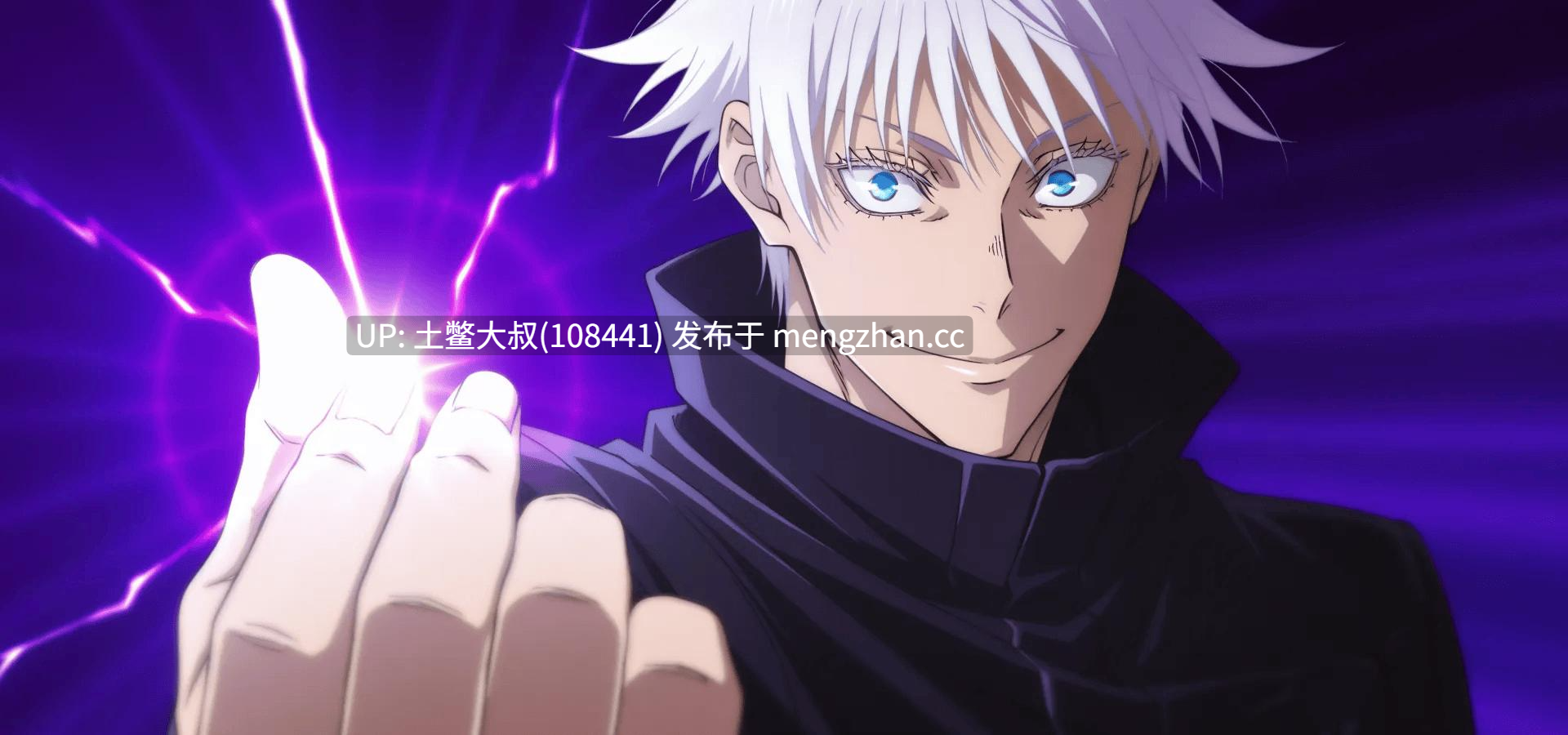 【2D日式SLG 同人 后宫 回合制 AICG 机翻】咒术训练家 Jujutsu Trainer [v0.12] 200MB-第7张图片-萌站
