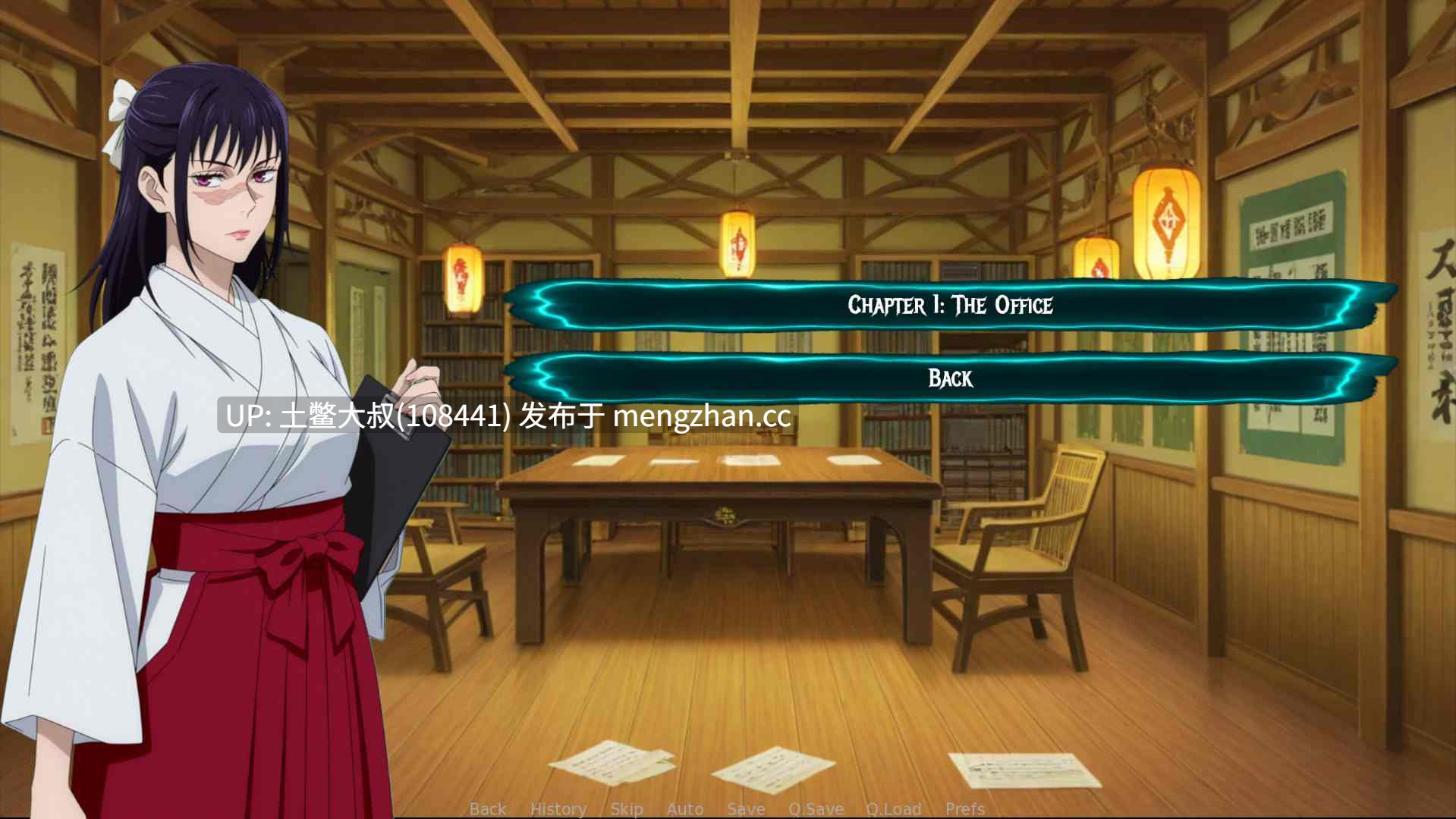【2D日式SLG 同人 后宫 回合制 AICG 机翻】咒术训练家 Jujutsu Trainer [v0.12] 200MB-第8张图片-萌站