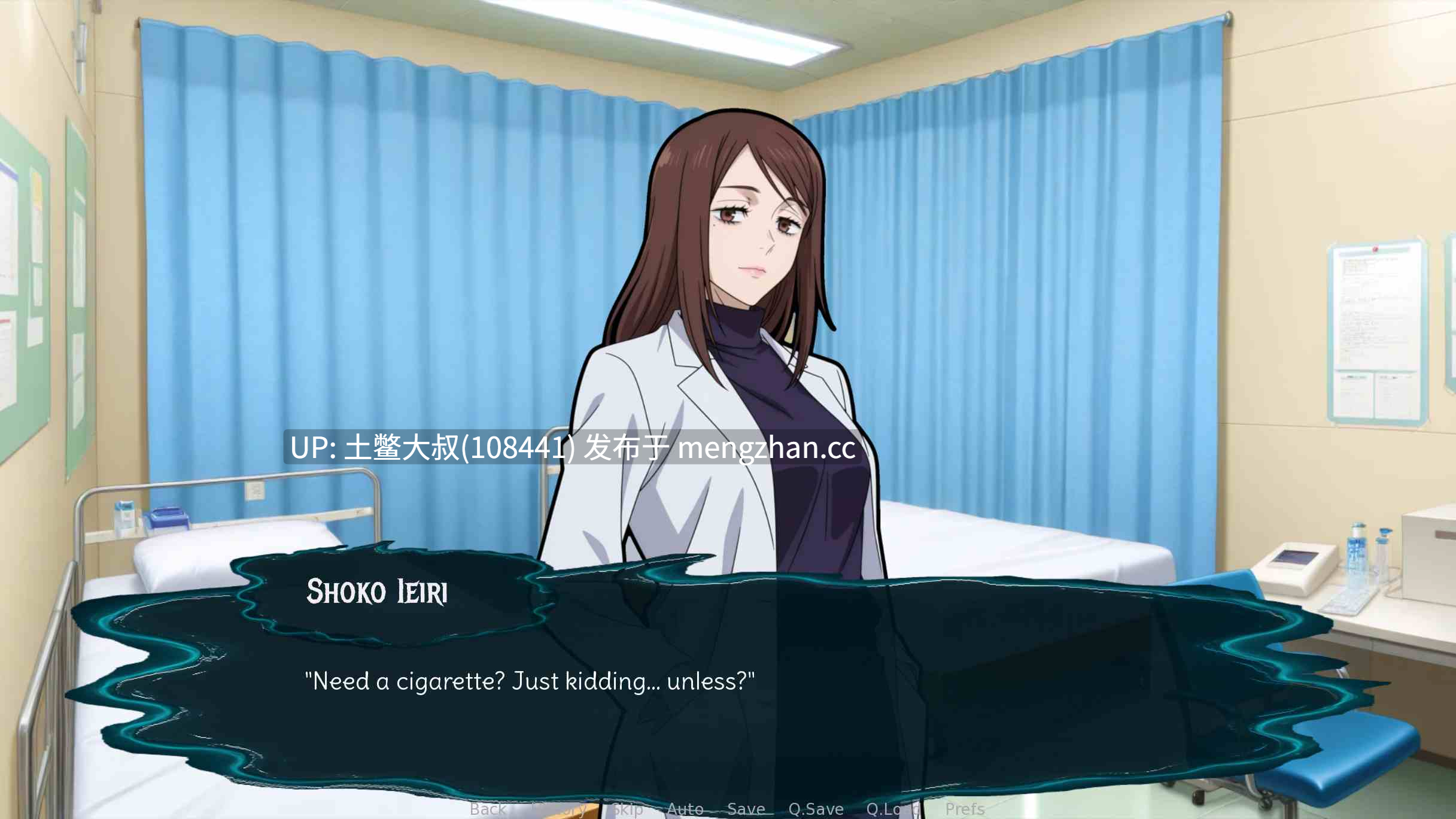 【2D日式SLG 同人 后宫 回合制 AICG 机翻】咒术训练家 Jujutsu Trainer [v0.12] 200MB-第10张图片-萌站