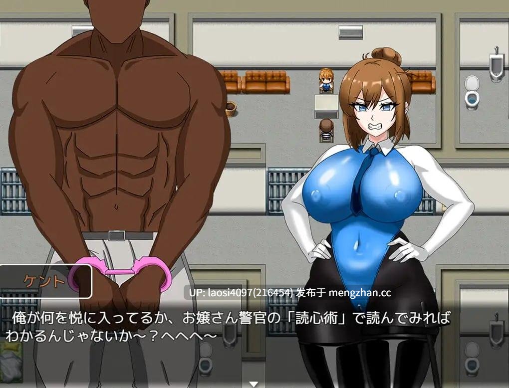 [RPG/PC]#全员寝取NTR 2 #全員寝取りNTR 2  体験版 官方中文版