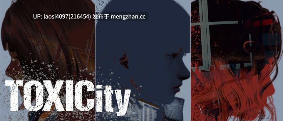 [SLG/PC]#毒力城   #ToxiCity  v0.11.0 AI汉化版-第3张图片-萌站