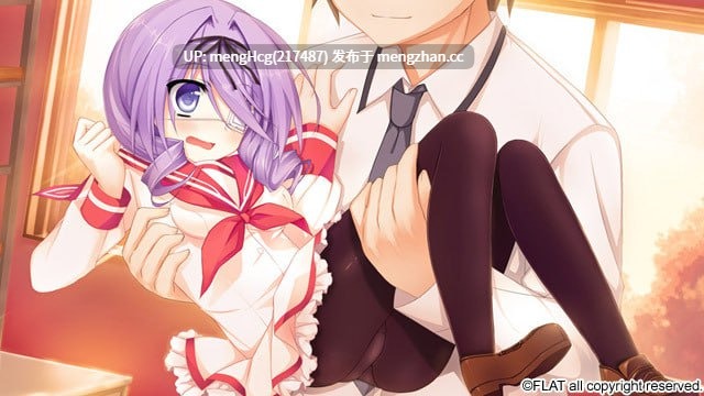 【ADV/PC/存档】航迹云的彼方/ひこうき雲の向こう側 V14.03.28
