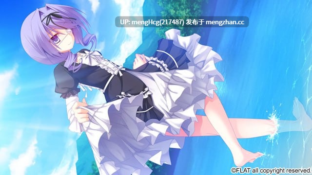 【ADV/PC/存档】航迹云的彼方/ひこうき雲の向こう側 V14.03.28-第5张图片-萌站 【ADV/PC/存档】航迹云的彼方/ひこうき雲の向こう側 V14.03.28-第5张图片-萌站