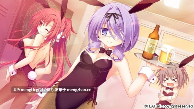 【ADV/PC/存档】航迹云的彼方/ひこうき雲の向こう側 V14.03.28-第6张图片-萌站 【ADV/PC/存档】航迹云的彼方/ひこうき雲の向こう側 V14.03.28-第6张图片-萌站