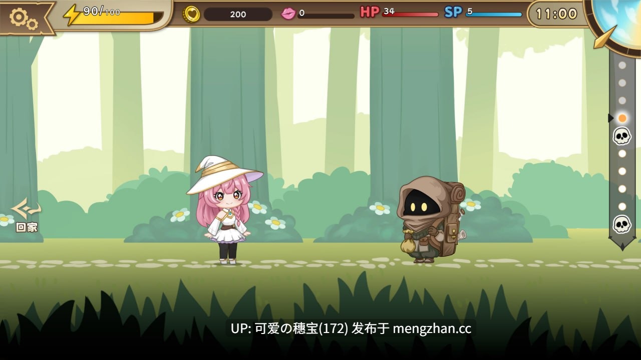 【PC/SLG/658M】炼金术士的秘药 The Alchemist's Elixir 錬金術師の秘薬 v1.0.0 官方中文步兵版【2025年12月17日 发售】-第2张图片-萌站 【PC/SLG/658M】炼金术士的秘药 The Alchemist's Elixir 錬金術師の秘薬 v1.0.0 官方中文步兵版【2025年12月17日 发售】-第2张图片-萌站