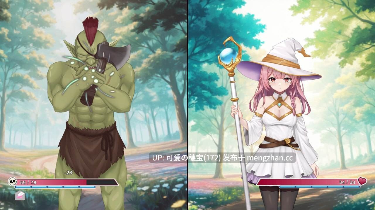 【PC/SLG/658M】炼金术士的秘药 The Alchemist's Elixir 錬金術師の秘薬 v1.0.0 官方中文步兵版【2025年12月17日 发售】-第3张图片-萌站 【PC/SLG/658M】炼金术士的秘药 The Alchemist's Elixir 錬金術師の秘薬 v1.0.0 官方中文步兵版【2025年12月17日 发售】-第3张图片-萌站