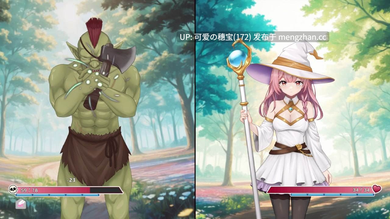 【PC/SLG/658M】炼金术士的秘药 The Alchemist's Elixir 錬金術師の秘薬 v1.0.0 官方中文步兵版【2025年12月17日 发售】-第4张图片-萌站 【PC/SLG/658M】炼金术士的秘药 The Alchemist's Elixir 錬金術師の秘薬 v1.0.0 官方中文步兵版【2025年12月17日 发售】-第4张图片-萌站