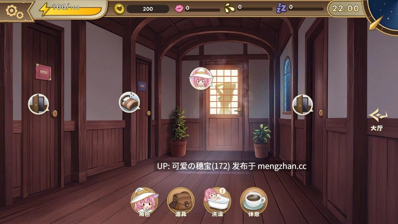 【PC/SLG/658M】炼金术士的秘药 The Alchemist's Elixir 錬金術師の秘薬 v1.0.0 官方中文步兵版【2025年12月17日 发售】-第6张图片-萌站 【PC/SLG/658M】炼金术士的秘药 The Alchemist's Elixir 錬金術師の秘薬 v1.0.0 官方中文步兵版【2025年12月17日 发售】-第6张图片-萌站