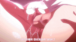 【AI去码/熟肉/合集】OVA 野々原柚花のヒミツのハイシン#1-2-第6张图片-萌站