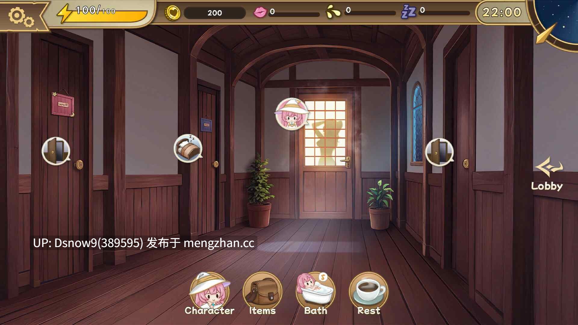 [SLG/动态/官中步兵] 炼金术士的秘药 The Alchemist's Elixir [PC/1G]-第7张图片-萌站