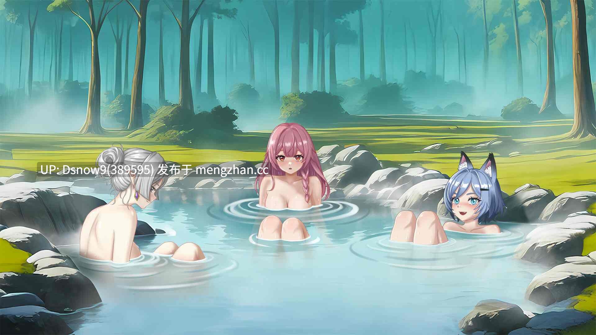 [SLG/动态/官中步兵] 炼金术士的秘药 The Alchemist's Elixir [PC/1G]-第8张图片-萌站