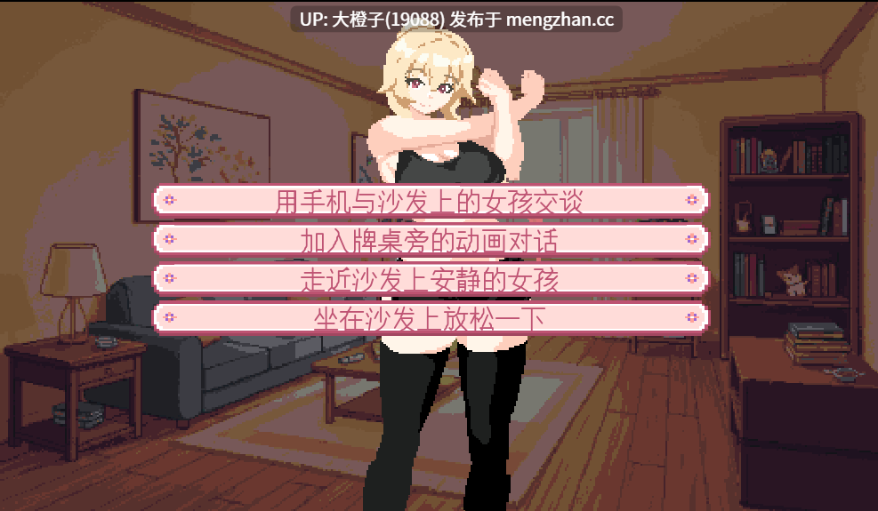 [SLG汉化PC像素步兵]赎罪券 Indulgences Ver0.7.3 [1.04G]-第3张图片-萌站