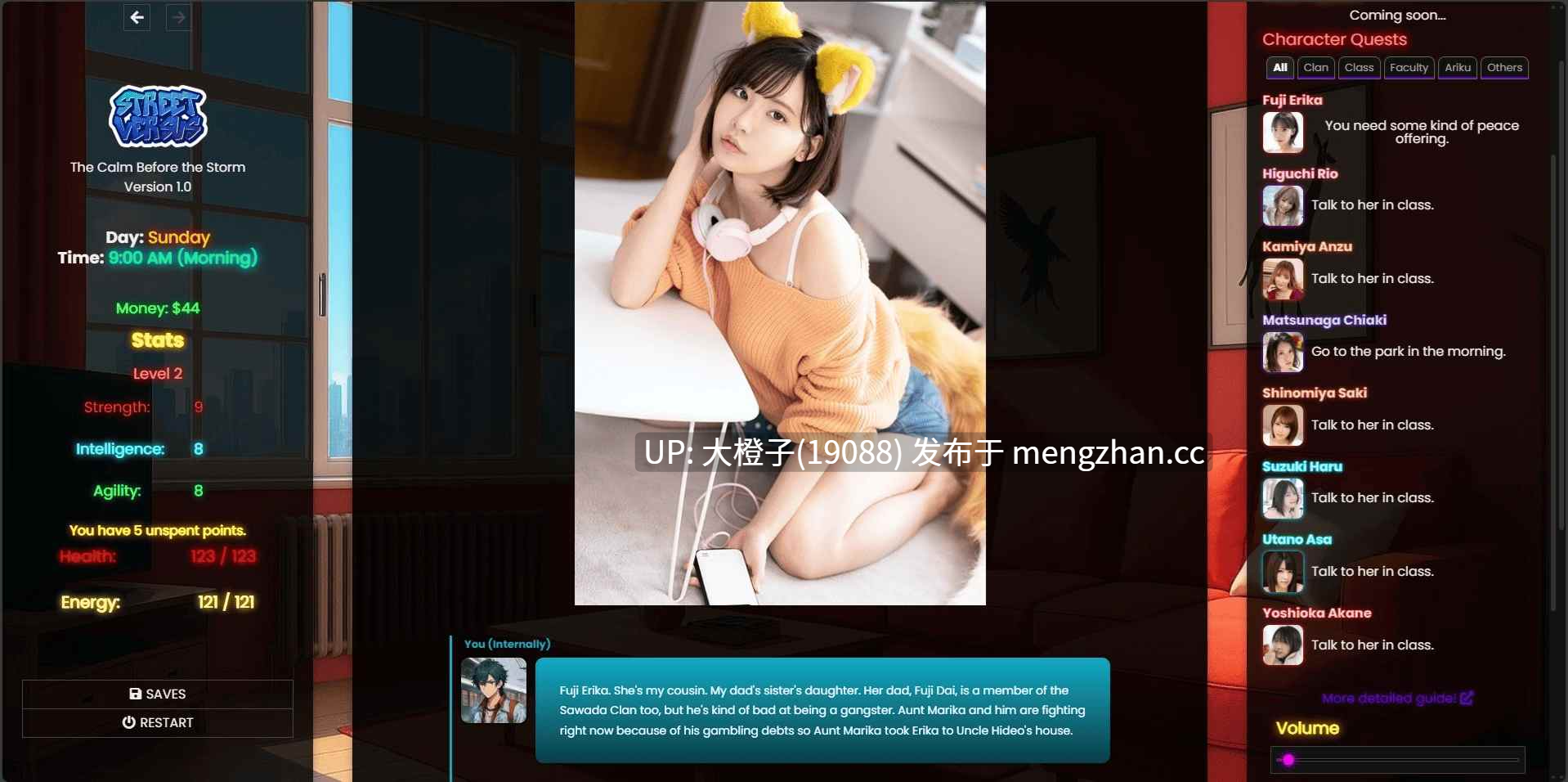 [SLG机翻PC动态HTML]街头对决 Street Versus v1.1-第6张图片-萌站