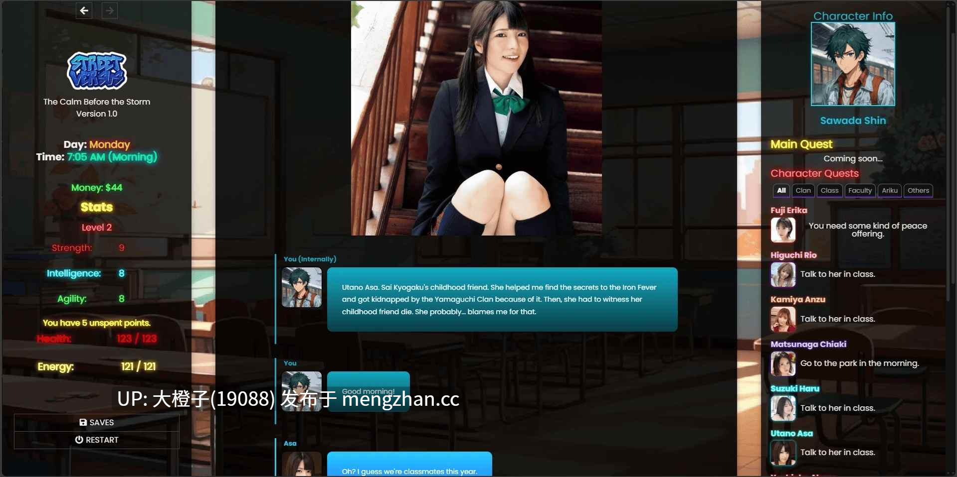 [SLG机翻PC动态HTML]街头对决 Street Versus v1.1-第7张图片-萌站