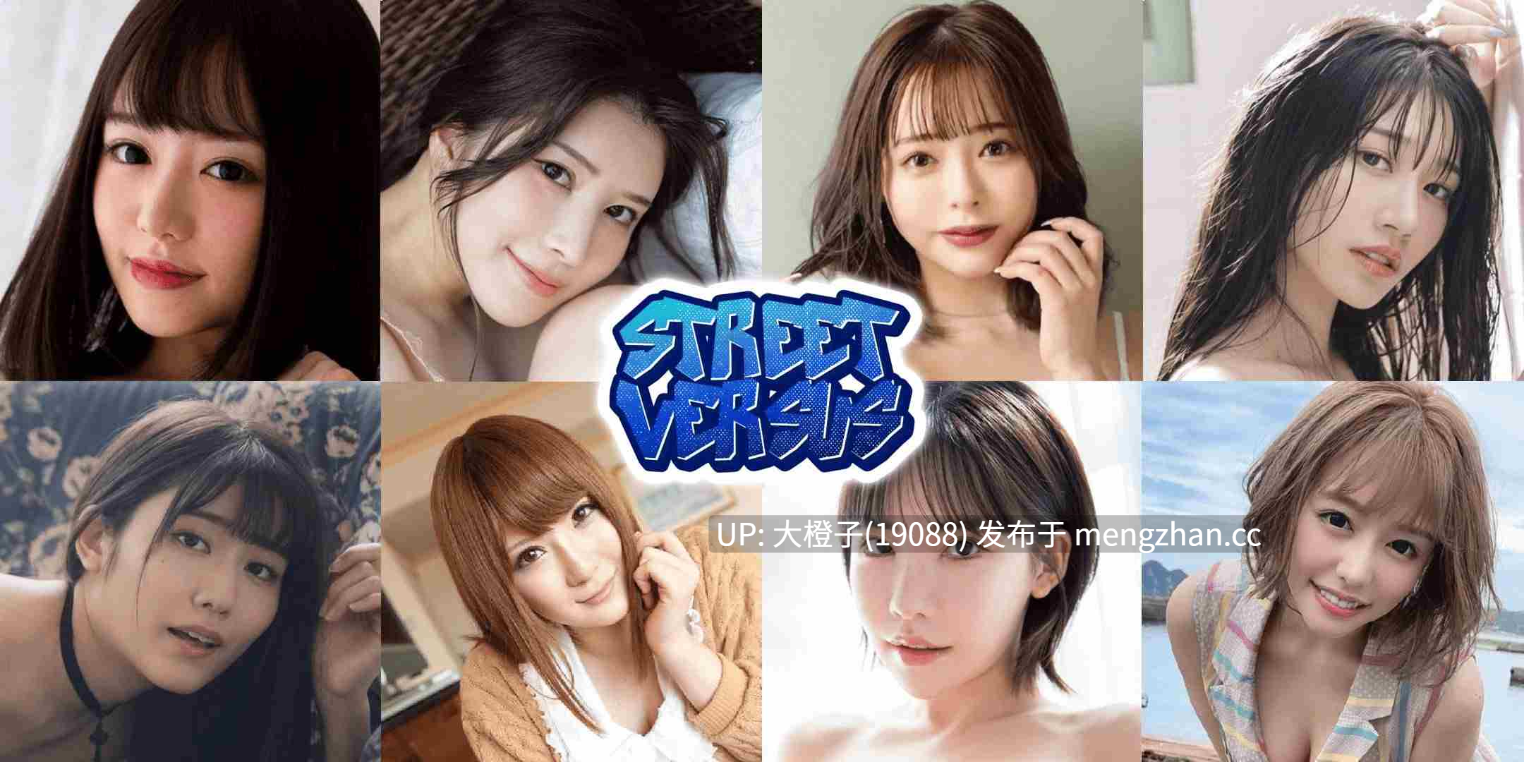 [SLG机翻PC动态HTML]街头对决 Street Versus v1.1-第8张图片-萌站