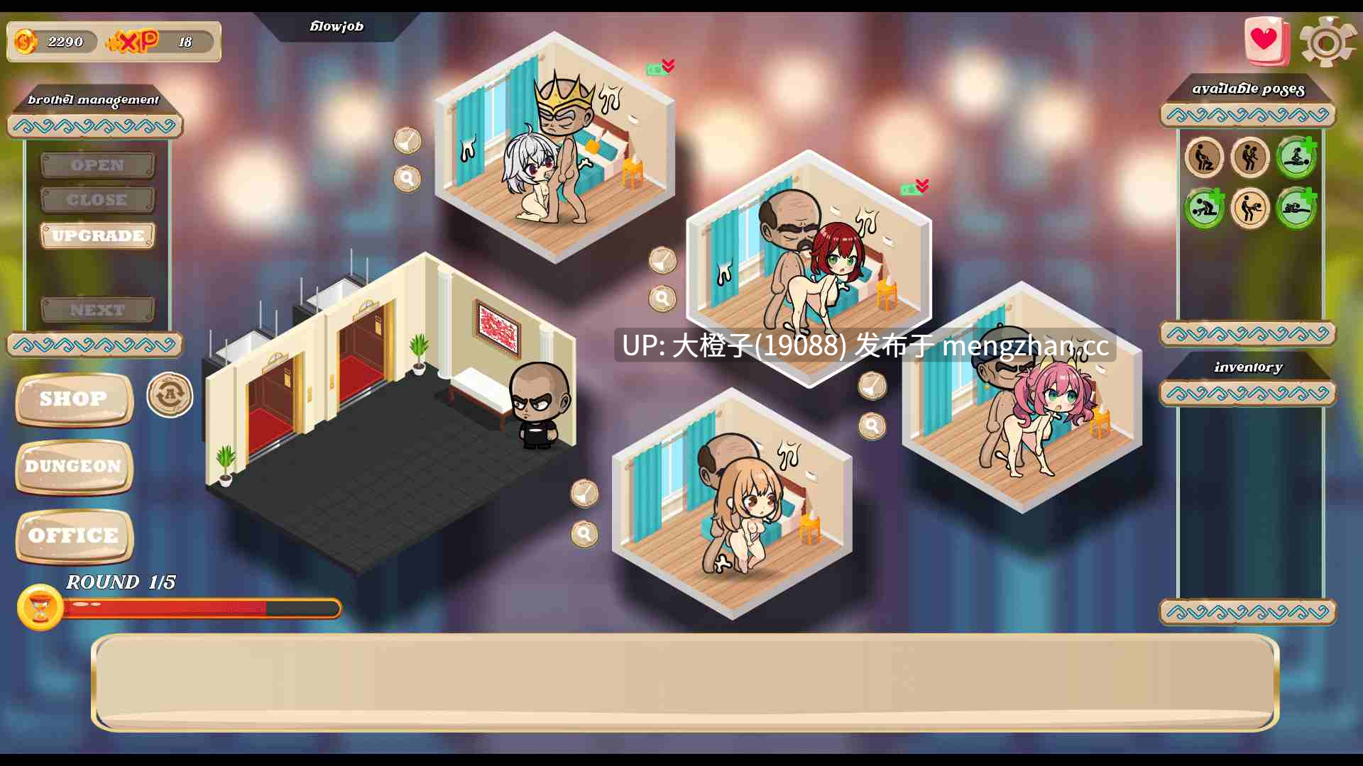 [SLG生肉步兵经营PC+安卓]妓院经理 Whorehouse Manager v1.0.9[204M]-第3张图片-萌站