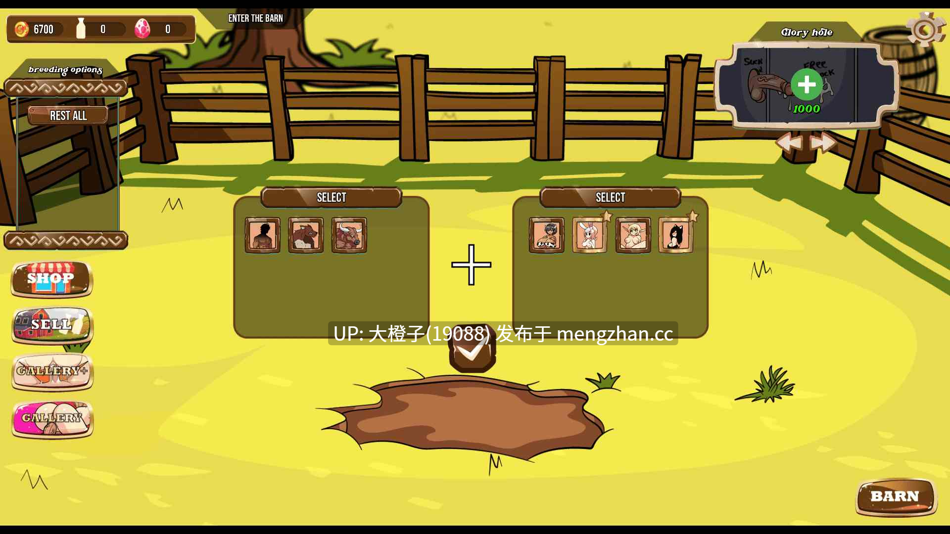 [SLG生肉步兵经营PC+安卓]妓院经理 Whorehouse Manager v1.0.9[204M]-第5张图片-萌站