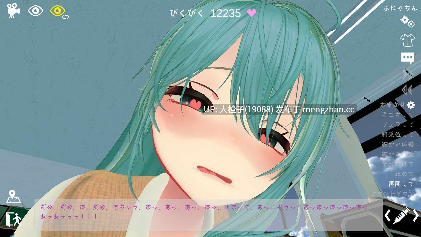 [SLG官中PC动态][いーとざみーと]スポセク ～天井特化のバトルファック～ver.2025.12.15+DLC[5.2G]-第6张图片-萌站