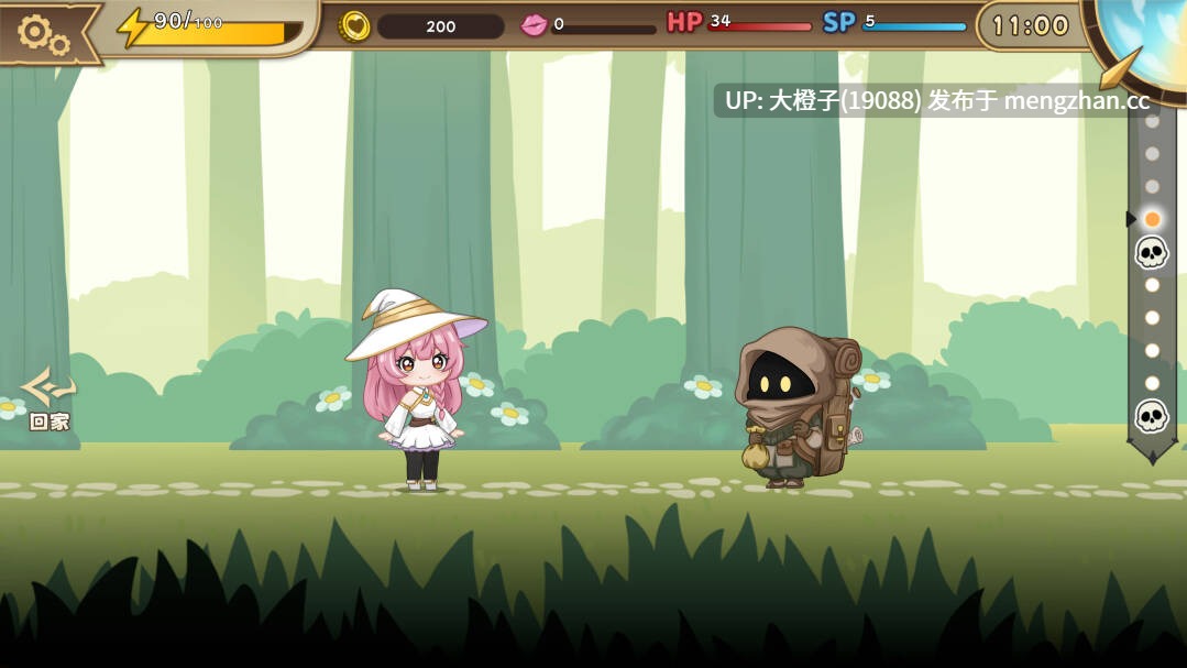 [SLG官中无修PC] Alchemist 炼金术士的秘药v1.0.0R1[1.04G]-第3张图片-萌站
