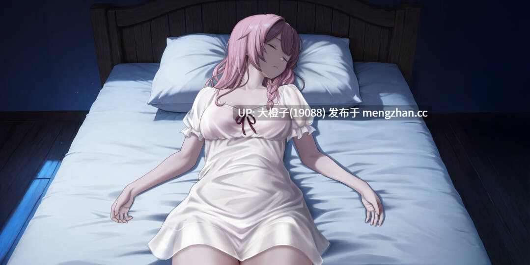 [SLG官中无修PC] Alchemist 炼金术士的秘药v1.0.0R1[1.04G]-第4张图片-萌站