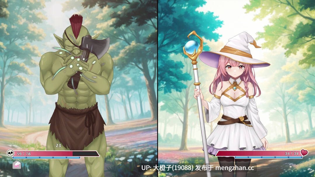 [SLG官中无修PC] Alchemist 炼金术士的秘药v1.0.0R1[1.04G]-第8张图片-萌站
