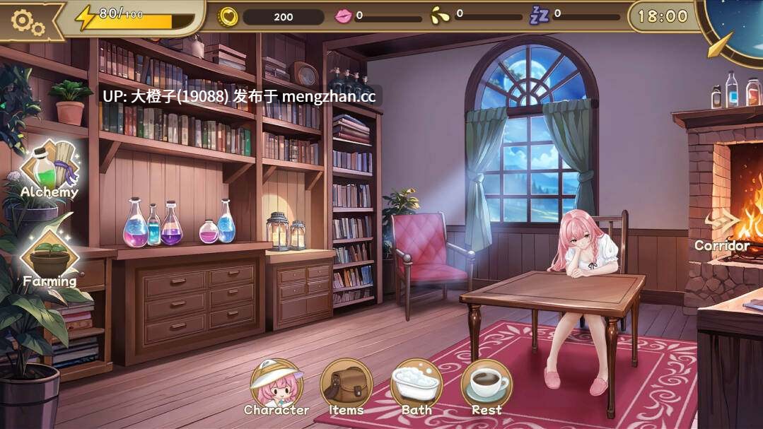 [SLG官中无修PC] Alchemist 炼金术士的秘药v1.0.0R1[1.04G]-第10张图片-萌站