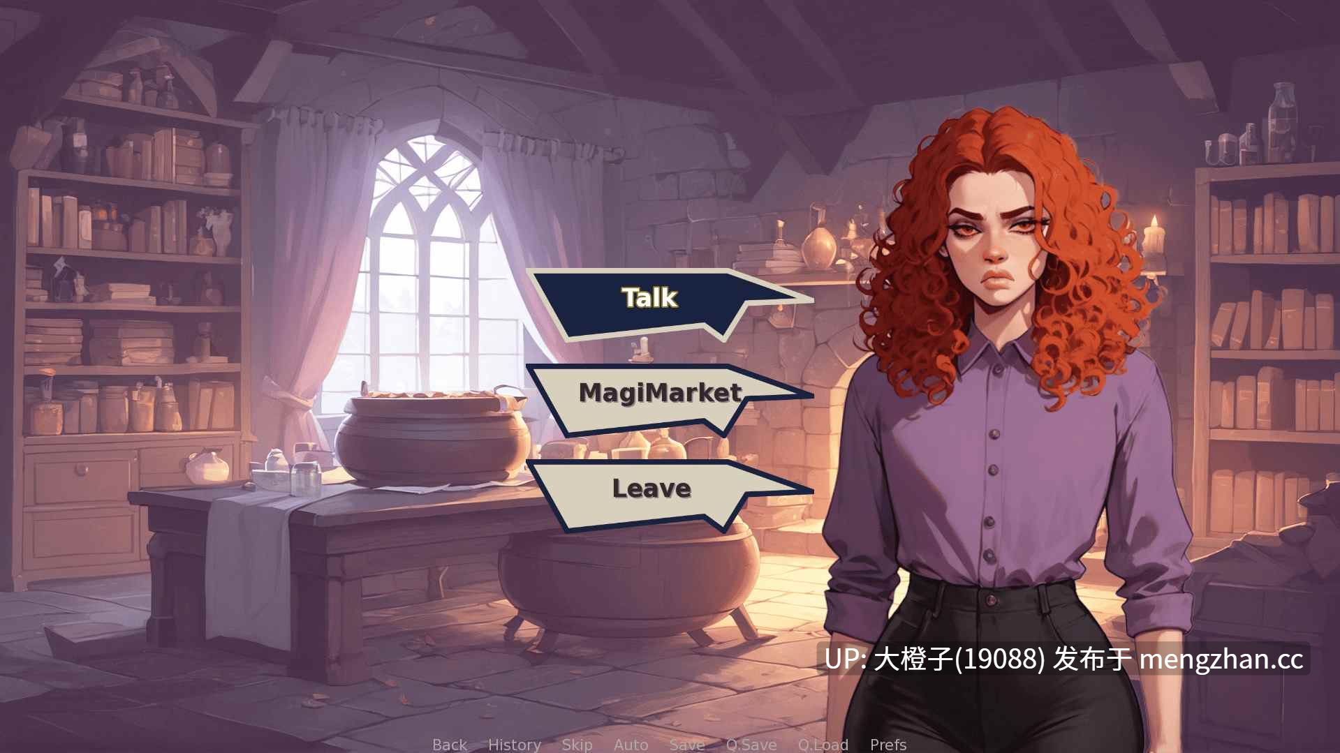 [SLG汉化PC动态步兵l绿帽NTR] NTR复仇 NTR Revenge V0.4[1.4G]-第8张图片-萌站