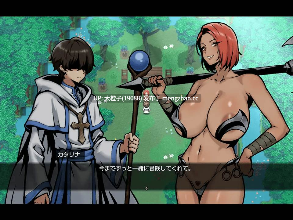 [SLG汉化PC动态调教][MarunomiKobo]孕囚戦姫 ～受胎調教記～[1.45G]-第5张图片-萌站