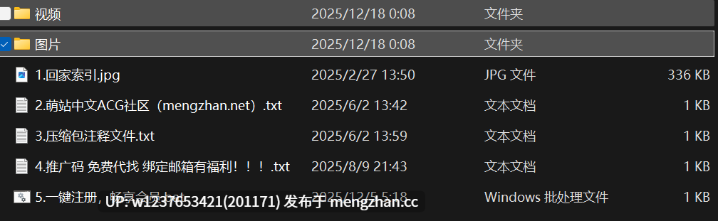 推特舞蹈女大福利姬【上戏腐女】自慰性爱，三点粉白虎好身材，舞蹈生的白丝就是色~【37P-30V-3.35G】-第10张图片-萌站