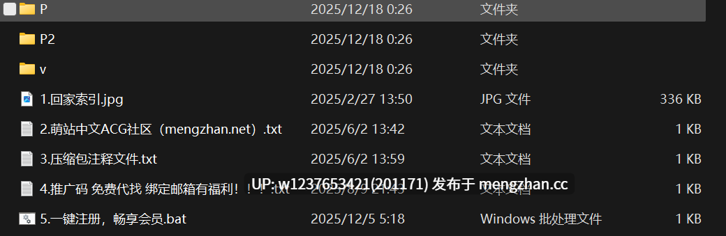 推特高颜值原批Cose福利姬【Kyokoyak】iCOSplay自慰私拍，黑白丝一线天，粉嫩可爱~【800P-nV-6G】