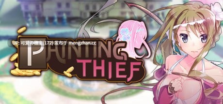 【PC/RPG/1.32G】神画怪盜  Paintings Thief   神絵怪盜ミル-シャ   官方中文版