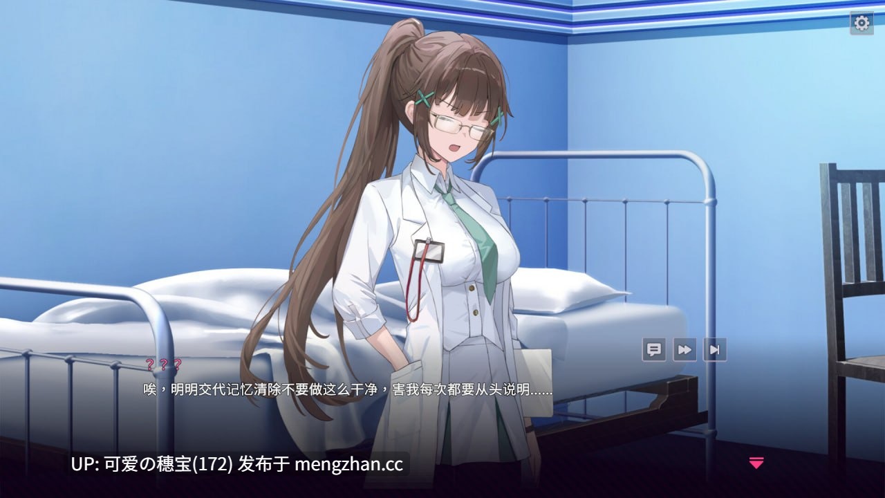 【PC/SLG/1.01G】SexCP-069 v1.0.19 官方中文步兵版【2025年12月17日 更新】-第2张图片-萌站 【PC/SLG/1.01G】SexCP-069 v1.0.19 官方中文步兵版【2025年12月17日 更新】-第2张图片-萌站