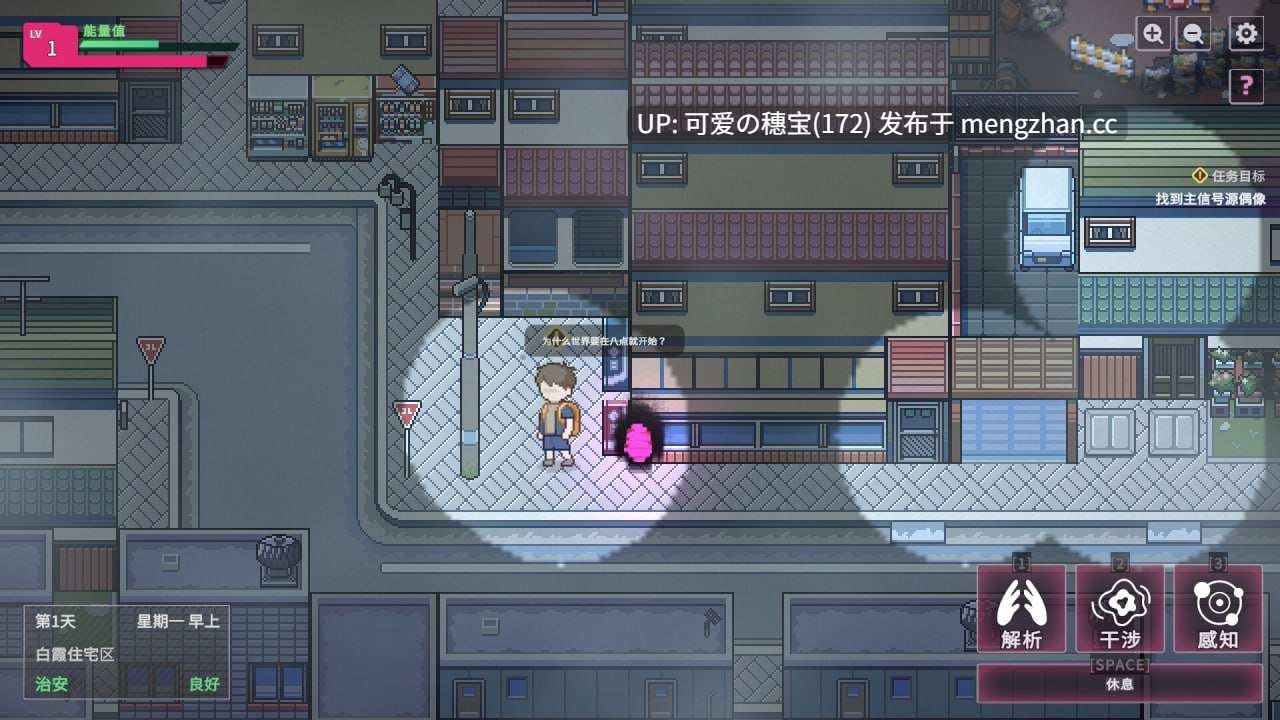 【PC/SLG/1.01G】SexCP-069 v1.0.19 官方中文步兵版【2025年12月17日 更新】-第3张图片-萌站 【PC/SLG/1.01G】SexCP-069 v1.0.19 官方中文步兵版【2025年12月17日 更新】-第3张图片-萌站