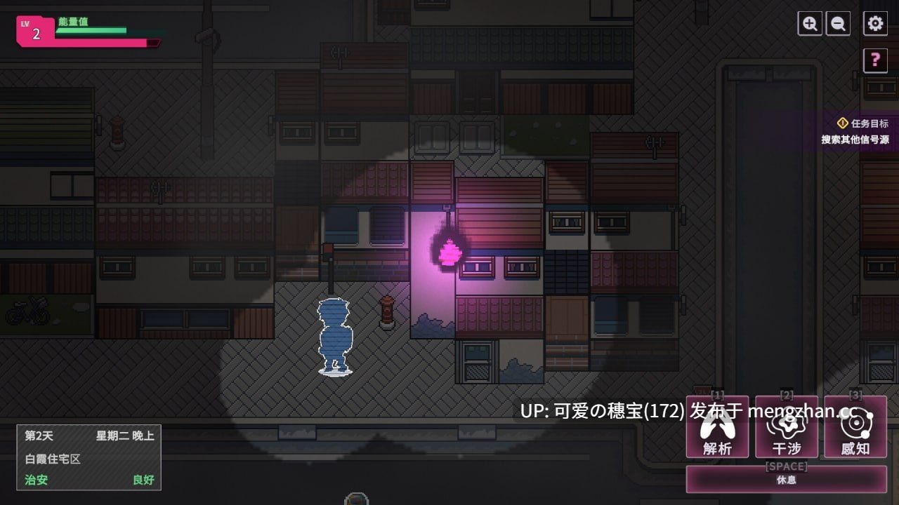 【PC/SLG/1.01G】SexCP-069 v1.0.19 官方中文步兵版【2025年12月17日 更新】-第8张图片-萌站 【PC/SLG/1.01G】SexCP-069 v1.0.19 官方中文步兵版【2025年12月17日 更新】-第8张图片-萌站