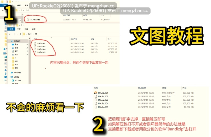 [日式SLG/AI汉化/动态CG/PC] 孕囚战姬·受胎调教记 / 孕囚戦姫 ～受胎調教記～ AI汉化版 [600M/新作]-第2张图片-萌站
