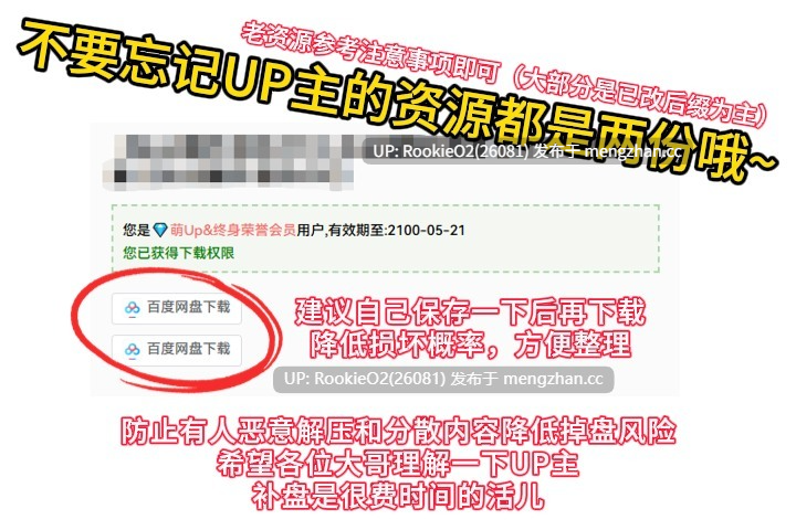 [日式SLG/AI汉化/动态CG/PC] 孕囚战姬·受胎调教记 / 孕囚戦姫 ～受胎調教記～ AI汉化版 [600M/新作]-第3张图片-萌站