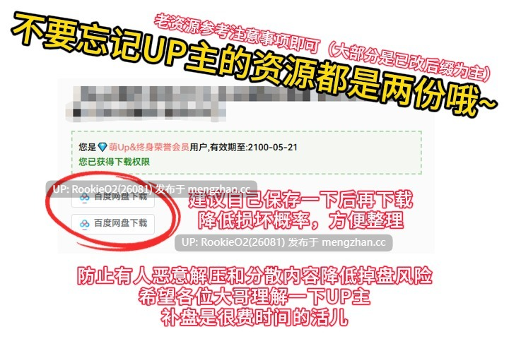 【ACT/生肉/3D/产卵/异种奸/怀孕/PC】最终抵抗～奸狱的解放者～ / ラストスタンド～姦獄のリベレーター～ 日文生肉版 25.12.18.0时发售【1.26G】-第3张图片-萌站
