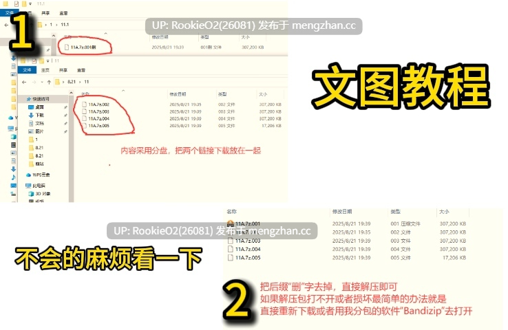 【RPG/汉化/催眠/洗脑/兽耳/战斗H/PC】催眠战记〜异世界转生篇〜 / 催●戦記〜異世界転生編〜 AI汉化版 25.12.13发售【1.99G】-第2张图片-萌站