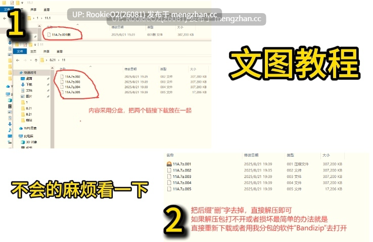 【SLG/官中/兽耳/经营/PC】狐娘的性爱农场 / Fox Sex Farm  v121601 官方中文步兵版 25.12.16更新【5.40G】-第2张图片-萌站