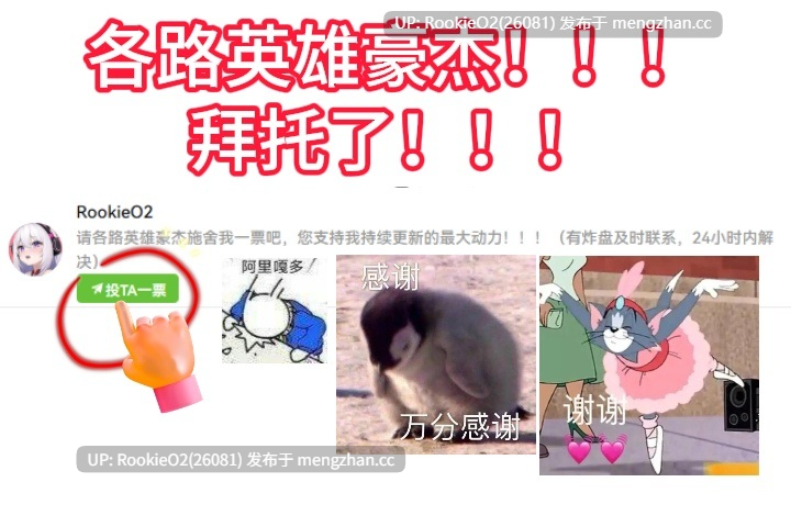 【SLG/熟女/露出/PC】不知耻 / 恥知らず 无语言限制版 24.08.26发售【262M】-第2张图片-萌站 【SLG/熟女/露出/PC】不知耻 / 恥知らず 无语言限制版 24.08.26发售【262M】-第2张图片-萌站