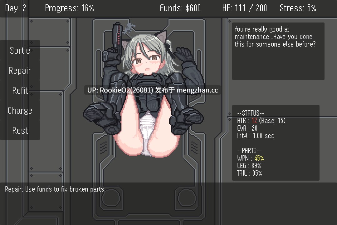 【RPG/生肉/像素/PC】全面检修：前线整备 / OVERHAUL - Frontline Maintenance - v1.0 日文生肉版 25.12.09更新【115M】-第5张图片-萌站