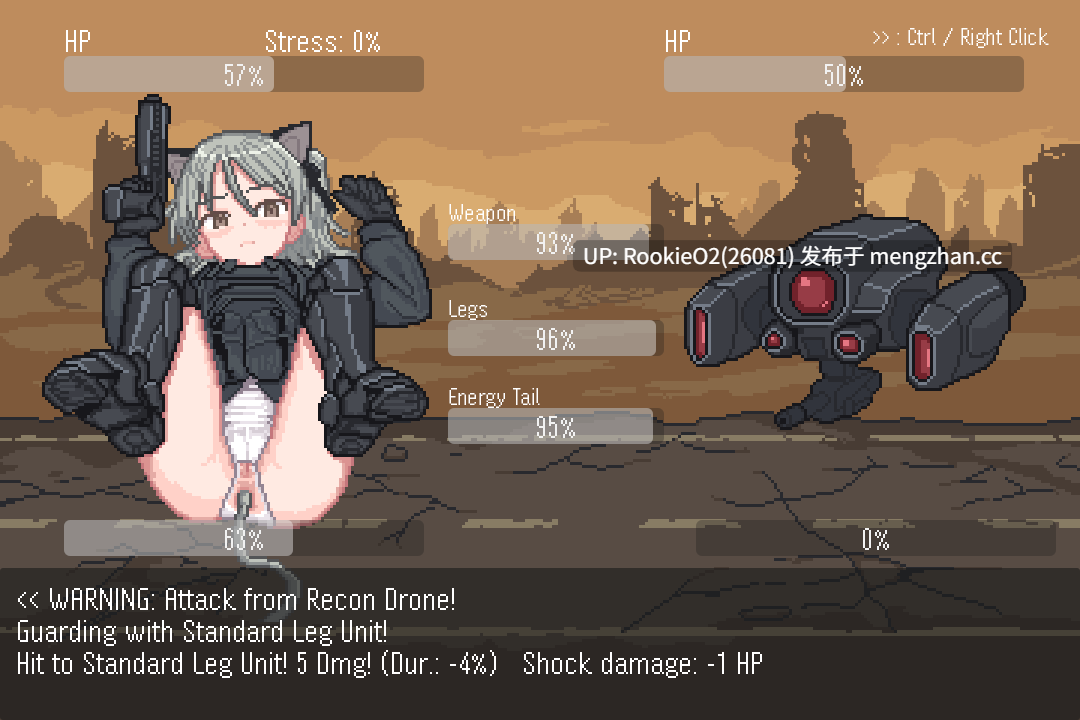 【RPG/生肉/像素/PC】全面检修：前线整备 / OVERHAUL - Frontline Maintenance - v1.0 日文生肉版 25.12.09更新【115M】-第6张图片-萌站