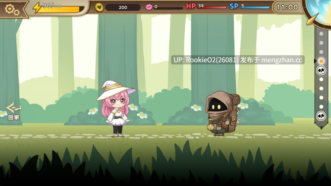 [SLG/官中/PC] 炼金术士的秘药 / 錬金術師の秘薬 v1.0.0 官方中文步兵版 25.12.17发售 [1.05G] -第5张图片-萌站