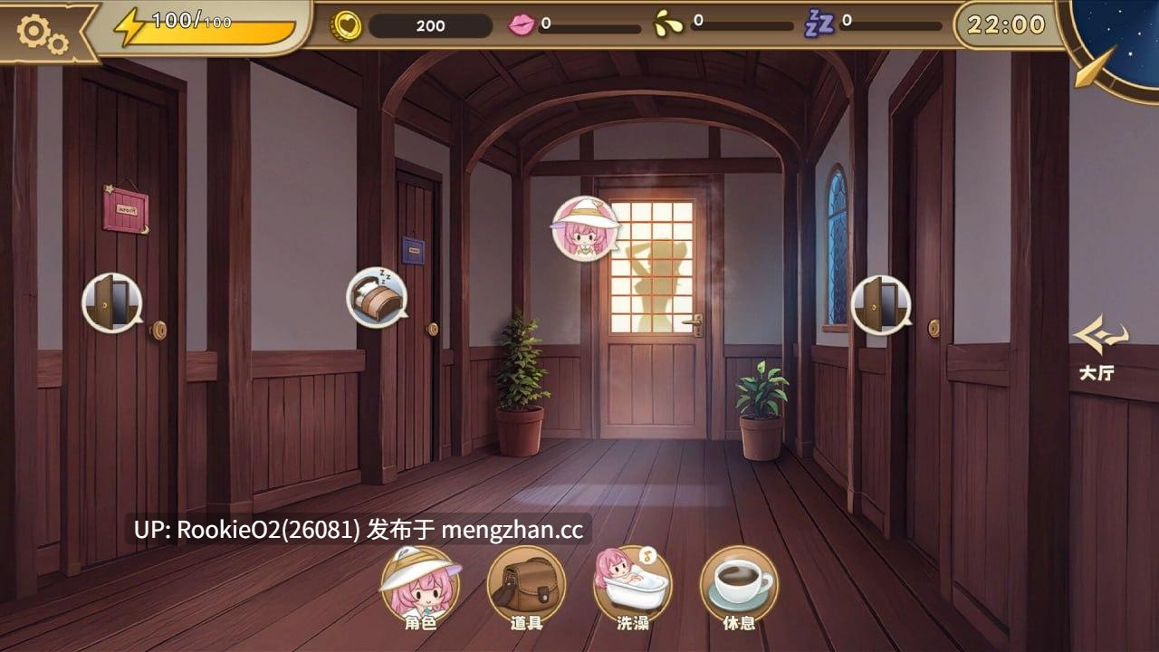 [SLG/官中/PC] 炼金术士的秘药 / 錬金術師の秘薬 v1.0.0 官方中文步兵版 25.12.17发售 [1.05G] -第6张图片-萌站