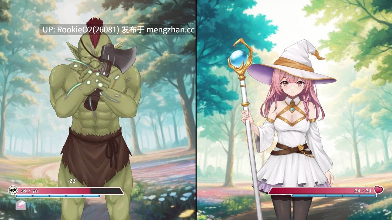 [SLG/官中/PC] 炼金术士的秘药 / 錬金術師の秘薬 v1.0.0 官方中文步兵版 25.12.17发售 [1.05G] -第9张图片-萌站