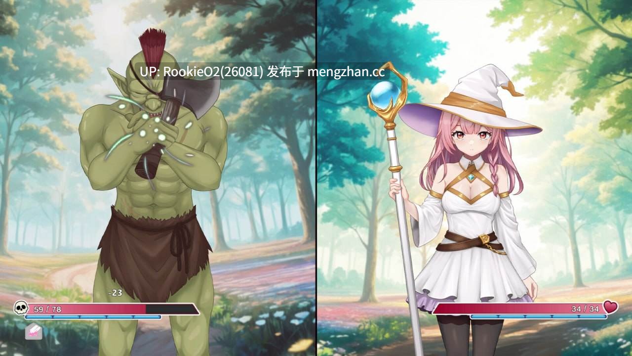 [SLG/官中/PC] 炼金术士的秘药 / 錬金術師の秘薬 v1.0.0 官方中文步兵版 25.12.17发售 [1.05G] -第10张图片-萌站