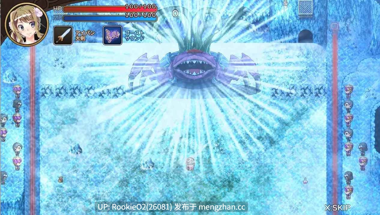 [RPG/汉化/动态/强奸/人妻/触手/PC] 神画怪盜 / 神絵怪盜ミル-シャ AI汉化版 23.10.06发售 [2.10G]-第12张图片-萌站