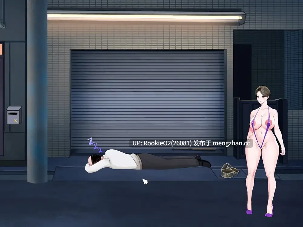 【SLG/熟女/露出/PC】不知耻 / 恥知らず 无语言限制版 24.08.26发售【262M】-第8张图片-萌站 【SLG/熟女/露出/PC】不知耻 / 恥知らず 无语言限制版 24.08.26发售【262M】-第8张图片-萌站