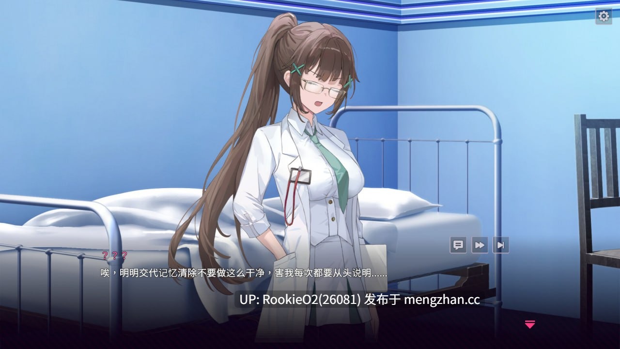 【SLG/官中/控制/动态/奇幻/PC】【删减内容】:SexCP-069 v1.0.19 官方中文步兵版 25.12.17更新【1.32G】-第5张图片-萌站 【SLG/官中/控制/动态/奇幻/PC】【删减内容】:SexCP-069 v1.0.19 官方中文步兵版 25.12.17更新【1.32G】-第5张图片-萌站