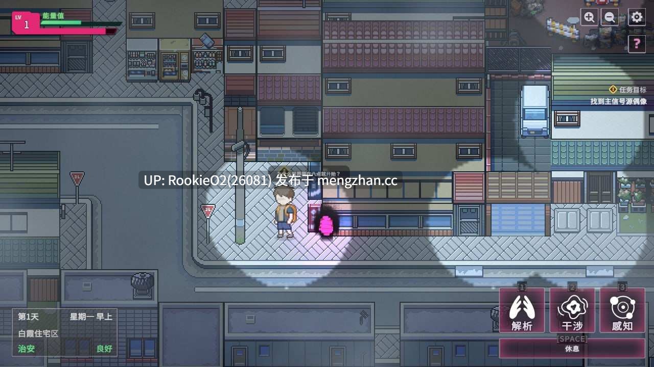 【SLG/官中/控制/动态/奇幻/PC】【删减内容】:SexCP-069 v1.0.19 官方中文步兵版 25.12.17更新【1.32G】-第8张图片-萌站 【SLG/官中/控制/动态/奇幻/PC】【删减内容】:SexCP-069 v1.0.19 官方中文步兵版 25.12.17更新【1.32G】-第8张图片-萌站